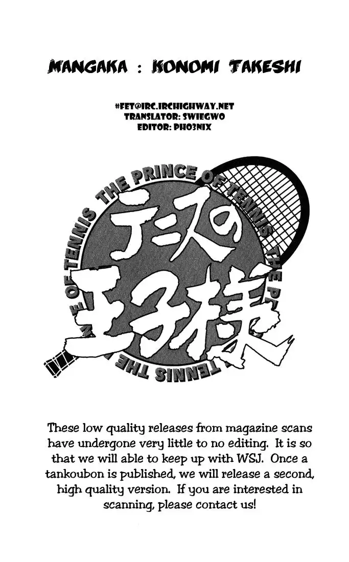 Prince of Tennis Chapter 277 18